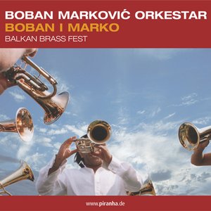 “Boban I Marko”的封面