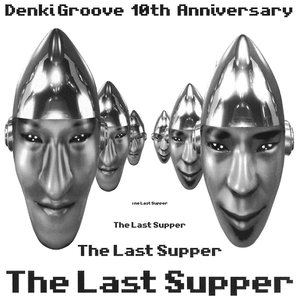 Image for 'The Last Supper'