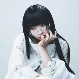 Image for '紫 今'