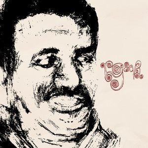 Image for 'Demo'
