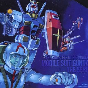 Imagem de 'MOBILE SUIT GUNDAM Original Motion Picture Soundtrack'