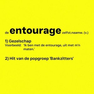 “Entourage”的封面