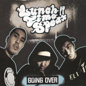 “GOING OVER”的封面