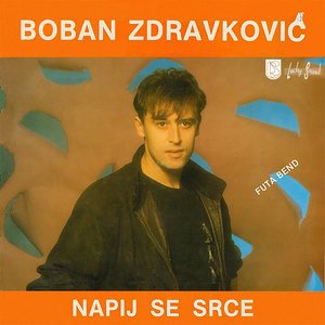 Image for 'Napij se srce'