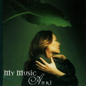 Image for 'My Music'