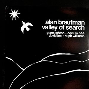 Изображение для 'Valley of Search'