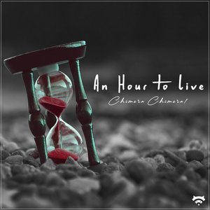 'An Hour to Live'の画像