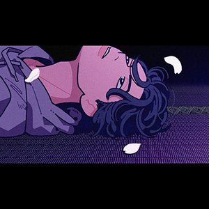 “Haru wo Tsugeru”的封面