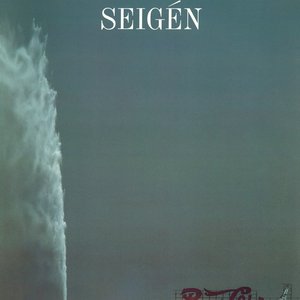 Image for 'Seigen'