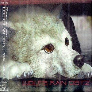 Image for 'WOLF’S RAIN O.S.T.2'