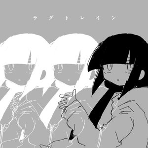 Image for 'ラグトレイン - Single'