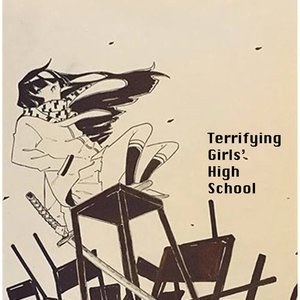 Image for 'Terrifying Girls High School'