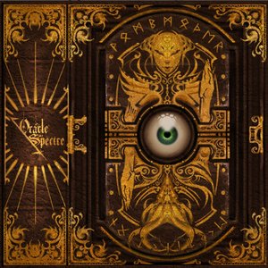 Zdjęcia dla 'Oracle Spectre'