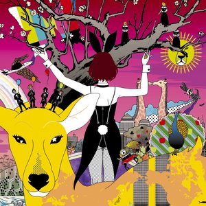 Image for 'World World World'