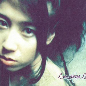 'LOVE AFTER LOVE'の画像