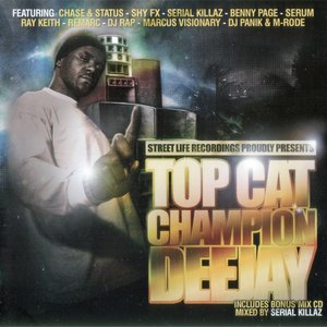 Image for 'Champion Deejay'