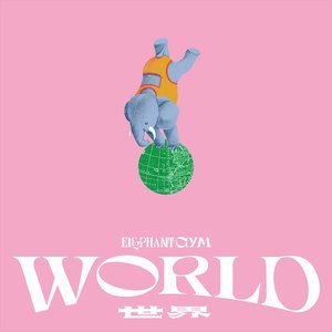 “World”的封面