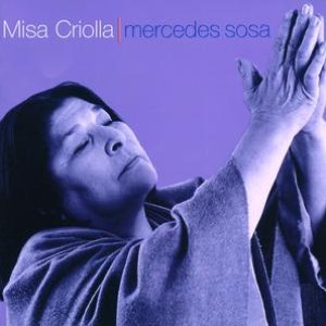 “Ariel Ramirez: Misa Criolla / Navidad Nuestra”的封面