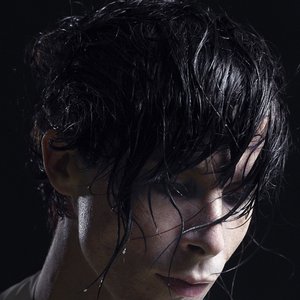 Image for 'IAMX'