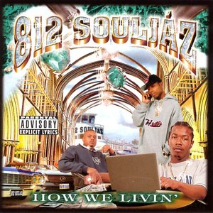 '812 Souljaz'の画像