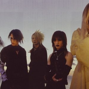 Image for 'RENTRER EN SOI'