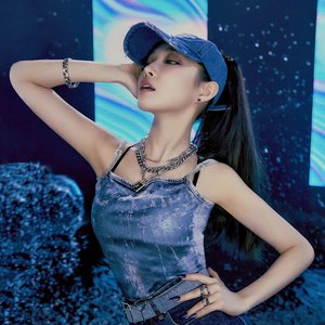 Immagine per 'CHUNG HA'