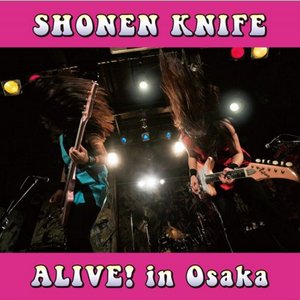 Image for 'Alive! in Osaka'