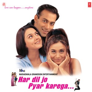 Image for 'Har Dil Jo Pyar Karega'