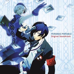 Bild för 'Persona 3 Portable (Original Soundtrack)'