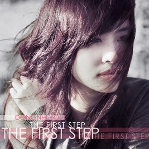 Image for 'The First Step'