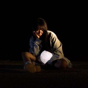 Zdjęcia dla 'Aleyna Moon'
