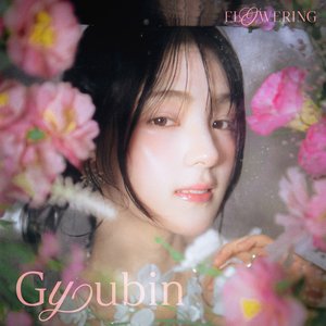 “Flowering”的封面