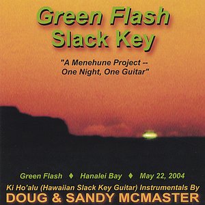 Изображение для 'Green Flash Slack Key'