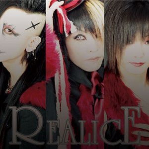 “REALICE”的封面