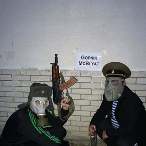 “Gopnik McBlyat”的封面