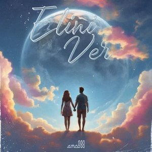 Image for 'Elini Ver'