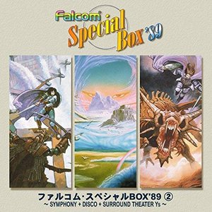Zdjęcia dla 'Falcom Special Box '89 (2)'