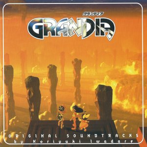 Image for 'GRANDIA ORIGINAL SOUNDTRACKS'