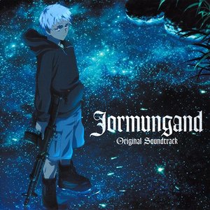 Изображение для 'Jormungand'