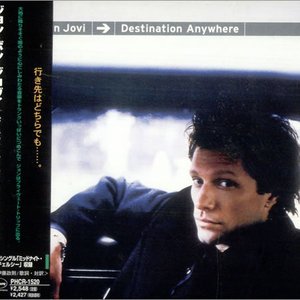 Image for 'Destination Anywhere [Japan]'