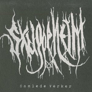 “Samlede Verker”的封面