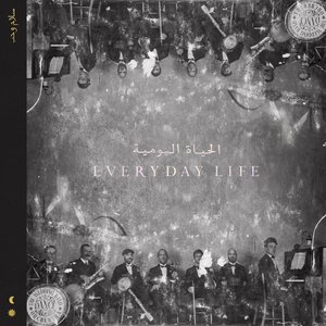 Image for 'Everyday Life (Explicit)'
