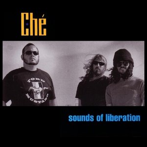 'Ché'の画像