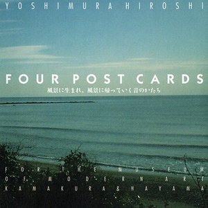 'Four Post Cards'の画像