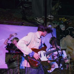 Image for 'длинные линии'