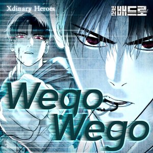 Imagen de 'Wego Wego (Killer Peter X Xdinary Heroes) [Original Webtoon Soundtrack]'