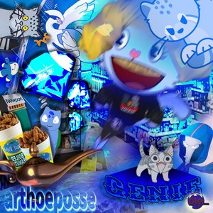 Image pour 'genie'