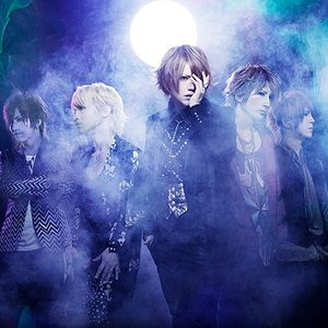 Image for 'Alice Nine'