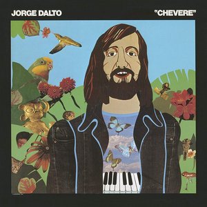 Изображение для 'CHEVERE'