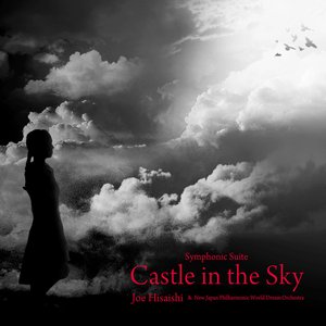“Symphonic Suite Castle In The Sky”的封面
